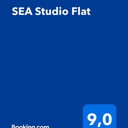 Sea Flat شقة